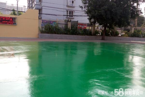城子河 地坪漆翻新维修